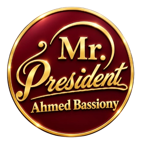ذا برزدنت
